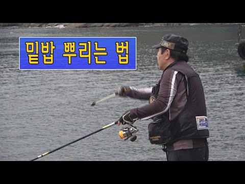 고객을 부르는 미끼를 무상으로 뿌려주는 곳